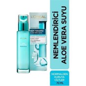 Resim L'oreal paris dermo nem terapisi normal/karma ciltler 70ml 