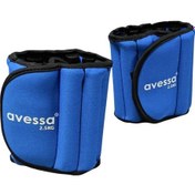 Resim Avessa Awk-10 Ayarlanabilir Ayak Bilek Ağırlığı 2x2,5kg Mavi 