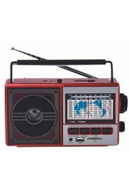 Resim Genel Markalar Everton Rt-41bt Usb Sd Fm Sw3 Radyo 