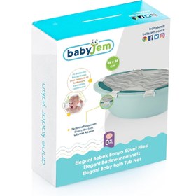 Resim BabyJem Elegant Küvet Filesi STD - STD / STD 