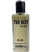 Resim The Best For You K-26 Kadın Parfüm EDT 50 ML 