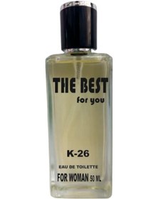 Resim The Best For You K-26 Kadın Parfüm EDT 50 ML 