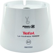 Resim Tefal La Moulinette Doğrayıcı Haznesi 