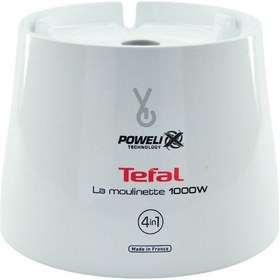 Resim Tefal La Moulinette Doğrayıcı Haznesi 