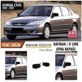 Resim Mayuk Dizayn HONDA Civic Vtec2 2002-2005 Batman Yarasa Ayna Kapağı --MAYUK DİZAYN-- 