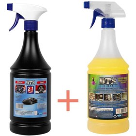 Resim Dtx Kimya Motor Jant Temizleme Sıvısı Konsantre 1/5 Yağ Sök. 1 Lt & Ixir Çok Amaçlı Temizleme Spreyi 1lt 