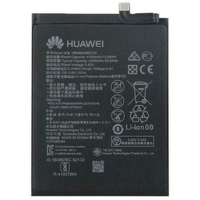 Resim Huawei P40 Lite Pil Batarya 