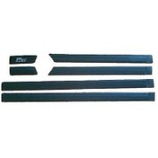 Resim Tofaş Tofaş Dkş 1988- Ön Kapı Band Takımı 4 Parça Doğa Uyumlu Oem No: 0077518700e/0077518710e/007751 