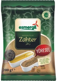 Resim Zahter 200 Gr Kahvaltılık Zahter 