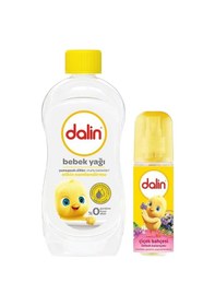 Resim Dalin Bebe Yağı 500 Ml + Dalin Bebek Kolonyası Sprey Çiçek Bahçesi 100 Ml 