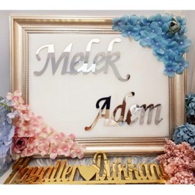 Resim İkiz Bebek Kapı Süsü Çok Renkli 