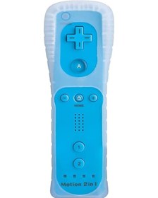 Resim Cbtx 8512 Nintendo Wii Uzaktan Denetleyici Hareketi İle Uyumlu Silikon Kılıflı 2'si 1 Arada Kablosuz Gamepad, Kayış Mavi 