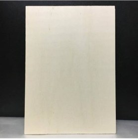 Resim Mobilreyon Kavak Kontraplak 5 Adet 6 Mm A4 Ebat Yakma-Dağlama 