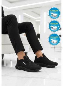 Resim Pierre Cardin Siyah Anorak Hafif Esnek Büyük Numara Erkek Yürüyüş Ayakkabısı Pc-30679 Siyah 
