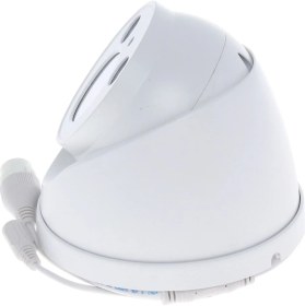 Resim Dahua IPC-HDW2231R-ZS 2mp Ir Dome Kamera 