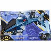 Resim Nessiworld Batman Helikopter ML505 