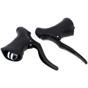 Resim F Fityle 1 Çift Alaşım Fren Kolu Yol Yarışı Açılır Gidon Bisiklet Bisiklet Siyah Yurt Dışından A 