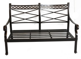 Resim Imperium İkili Oturma Grubu - Antik Bakır Siyah 