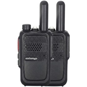 Resim Aselsan PM580 PMR El Telsizi 2'li Set - Şantiye, Kamp ve Güvenlik İçin Lisanssız İletişim 