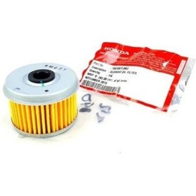 Resim Honda Cbr 250 Uyumlu Yağ Filtresi 2011-2017 Cbr 250 - Crf 250 Uyumlu Arasmoto 