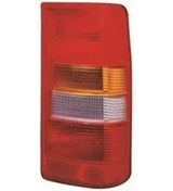 Resim Depo 6611920rue Stop Lambasi Sag 00006351j0 085781 1610932 