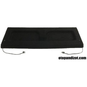 Resim Hyundai Getz Bagaj Pandizotu Pandizot Rafi ( Kalip) 410238057 