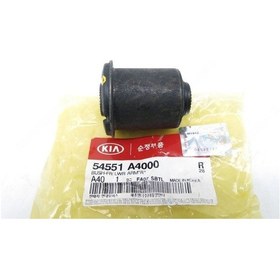 Resim Mobıs - Salıncak Burcu Küçük Kıa Sportage 14-15 / Hyundaı Tucson / Ix35 14-17 54551-a4000 