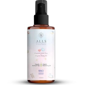 Resim Alls biocosmetics organik bebek yağı 150 ml 