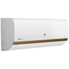 Resim Rota Climate RT18-QTXB50B A++ 18000 BTU Duvar Tipi Inverter Klima Rota Climate 