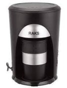 Resim Merttuğ Lui Filtre Kahve Makinesi Siyah 