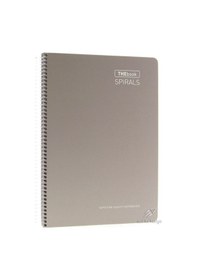 Resim Gıpta The Book Spiralli A4 100 Yaprak Çizgili Pastel Gri 