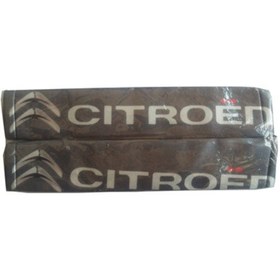 Resim Emniyet Kemer Kılıfı Kumaş Citroen Logolu 