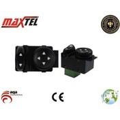 Resim Genel Markalar Ayna Ayar Dugmelerı Fıat Egea-lınea-punto 735298499 