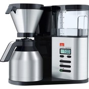 Resim melitta Melıtta Aroma Elegance Therm(termoslu) Deluxe Filtre Kahve Makinesi Siyah 