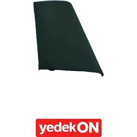Resim Tampon Kapağı Stralıs As V2 Alt Sağ - 504187506 [IV90.9148] - 504187506 