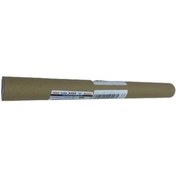 Resim Arçelik St Dj Ss Elektrikli Termosifon Ntc Sensör 9191013510 