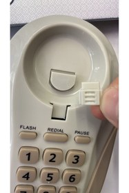 Resim Multitek Md-50 Duvar Tipi Telefon 