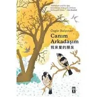 Resim Canım Arkadaşım 