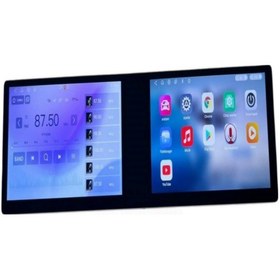 Resim Çift Ekran A133 21.6 İnç Universal Ekran 9" 