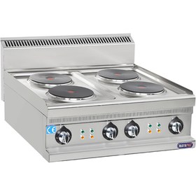 Resim Mayapaz Elektrikli Ocak Electric Cooker 800x700x270 