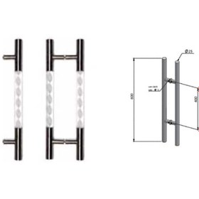 Resim Kahe Pleksi Cam Kapı Kolu Kh 106 