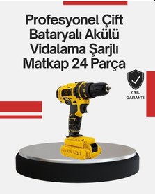 Resim Ergonomik Tasarımlı 12v Matkap 2 Vitesli, Led Aydınlatmalı Ve Dayanıklı 