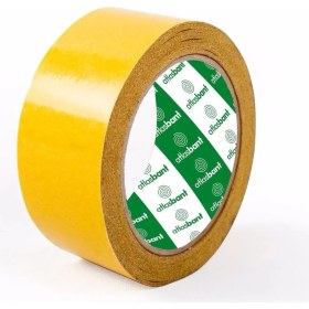 Resim Atlas Bant Halı Kaydırmaz Bant Halı Kilim Sabitleme ve Yapıştırma Bandı Çift Taraflı Bant 