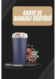 Resim Dayanıklı Paslanmaz Çelik Kolay Kullanım Kahve Ve Baharat Öğütücü Renkli 