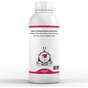 Resim elito Beyaz Çikolatalı Mocha Latte Esansı 1 litre 
