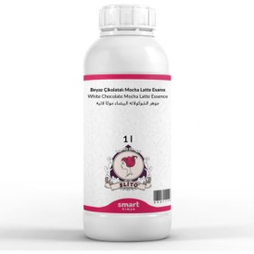 Resim elito Beyaz Çikolatalı Mocha Latte Esansı 1 litre 