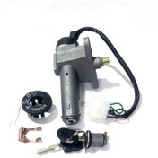 Resim Monero Kontak Seti Sym Fıddle Iı 125s Oem Orbıt 125 