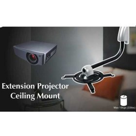 Resim Valx Al P02 Projeksiyon Yan Duvar Askı Aparatı 