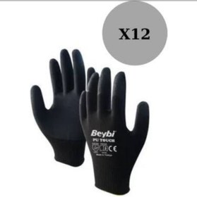 Resim BEYBİ Nitril Eldiven Pu Touch No:10 (12 Çift) 