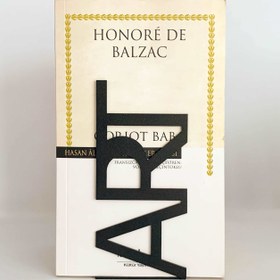 Resim Art Yazılı Kitap Desteği 